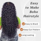 Dorsanee Water Wave Bulk Hair for Braiding 20 Inch 2 Bundles 200g Ginger Curly Braiding Hair for Boho Braids No Weft Wet and Wavy Braiding Hair Extensions (#350,100g/bundle)