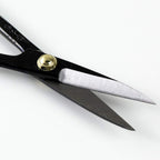 Wazakura Satsuki Bonsai Scissors, Made in Japan 7 inch (180 mm), Japanese Bonsai Garden Tools, Hasami Pruning Shears - Satsuki Style, Black