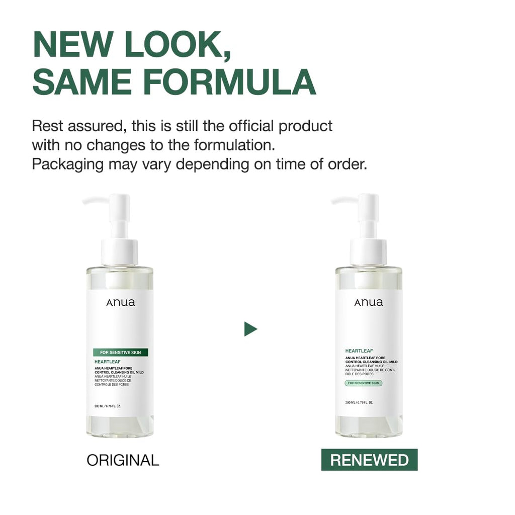 ANUA Heartleaf Pore Cleansing Oil MILD, Sensitive Skin Face Wash, Oil Cleanser for Face, Makeup Blackhead Remover, Korean Skin Care, Non-Comedogenic, Fragrance Free, 6.76 fl oz (Pack of 2)