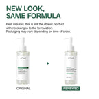 ANUA Heartleaf Pore Cleansing Oil MILD, Sensitive Skin Face Wash, Oil Cleanser for Face, Makeup Blackhead Remover, Korean Skin Care, Non-Comedogenic, Fragrance Free, 6.76 fl oz (Pack of 2)