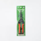 Saboten Japanese Pruning Shears 7.9" – Professional Bypass Garden Clippers, Made in Japan, Sharp Carbon Steel Blade with Sap-Resistant Fluorine Coating, Cuts up to 3/4 in (20 mm) (Straight)