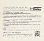 FRUDIA Blueberry Hydrating Face Cream, Vegan Korean Face Moisturizer w/77% Blueberry Extract, Panthenol & Fruit Seed Oils for Dry Skin (1.94 fl oz)