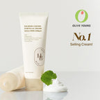 HEVEBLUE Salmon Caring Centella Cream - Salmon PDRN, Salmon Egg Extract, Centella, Madecassoside, Improve Skin Moisture Loss, Restore and Rejuvenate, Low Irritation, Korean Skincare, Valentine Gift