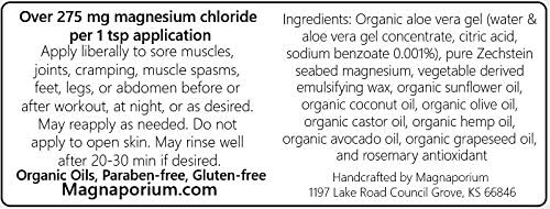 Handmade Magnesium Lotion with All Organic Oils - 275 mg/TSP - Zechstein Seabed Magnesium Minerals (Unscented)