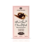 Al-Rehab Choco Musk Marshmallow Eau de Parfum for Women - 50ml (1.65 oz) | Gourmand Perfume with Strawberry, Marshmallow & Cocoa | Sweet, Fluffy & Addictive | Long-Lasting Arabian Dessert Scent