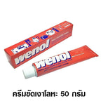 Wenol Metal Polish 100ml
