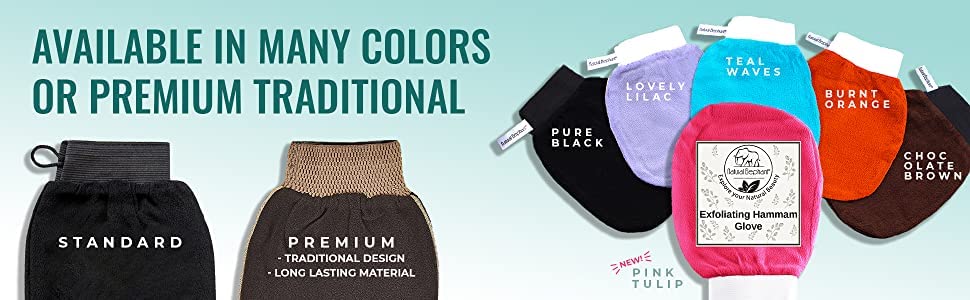 Natural Elephant Exfoliating Hammam Glove… (Pure Black 3 Pack)