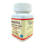 GUI Zhi Fu Ling Wan Extra Concentrated (200 Pills) (3)