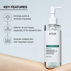 ANUA Heartleaf Pore Cleansing Oil MILD, Sensitive Skin Face Wash, Oil Cleanser for Face, Makeup Blackhead Remover, Korean Skin Care, Non-Comedogenic, Fragrance Free, 6.76 fl oz (Pack of 2)