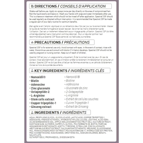 DS Laboratories Spectral.CSF Biotin Hair Serum - Regrowth and Thickening Treatment for Thinning Hair in Women