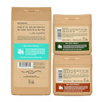 Dr. Squatch NEW Natural Body Wash for Men - Non-Exfoliating - Coconut Castaway (14 oz) + Wood Barrel Bourbon + Pine Tar (8 oz, 2 Pack) + Body Scrubber