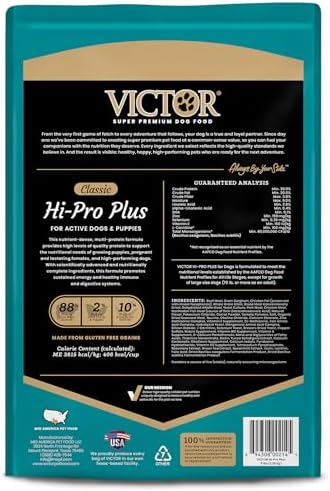 VICTOR Super Premium Dog Food – Hi-Pro Plus Dry Dog Food – 30% Protein, Gluten Free - for High Energy and Active Dogs & Puppies, 5lbs