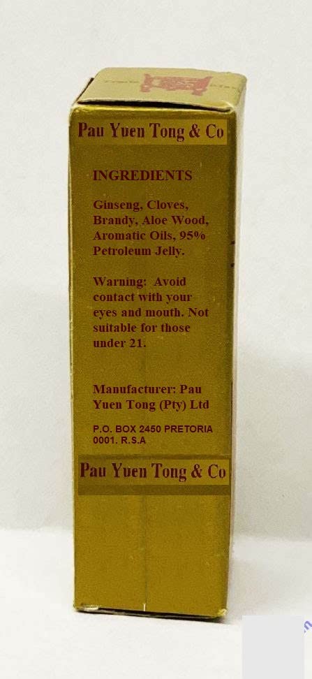 Original Pau Yuen Tong Balsam - 3 Boxen von HFS