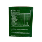 IAM Amazing Pure Barley Powdered Drink Mix from Australia-3 Boxes