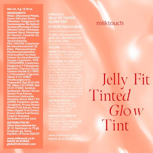 MILKTOUCH Jelly Lip Glow Tint - Hydrating Lip Gloss with Long-Lasting Moisture, Lip Stain, Lightweight, Radiant Shine, Perfect for Daily Use, Valentines Gifts, Korean Lip Oil (01 New Peach Bear)