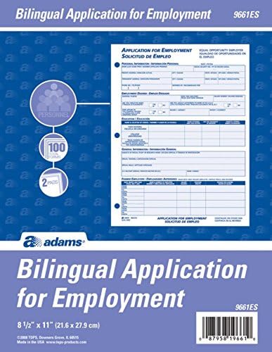Adams Bilingual Employee Application, 8.5 x 11 Inches, White, 2-Pack (9661ES)
