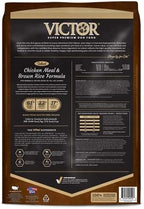 VICTOR Select - Chicken Meal & Brown Rice Formula, Dry Dog Food, 15-Lb Bag