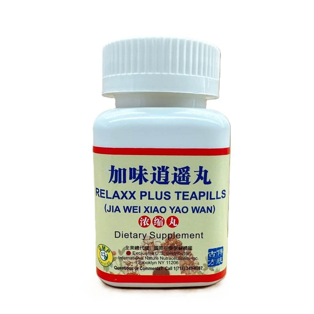 Jia Wei Xiao Yao Wan, Relaxx Plus Teapill Extra Concentrated (200 Pills) - 3 Bottles