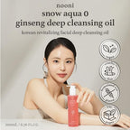 NOONI Facial Cleanser - Snow Aqua 0 Ginseng Deep Cleansing Oil *2ea | Makeup Blackhead Remover, Pore Care Control, Glass Skin, Helps Control Sebum, Revitalizing Care, Moisturizing, 6.76 FL.Oz (200 ml)