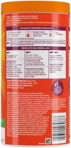 Metamucil Smooth Texture Fibre, Unflavoured - Sugar Free, 660g,Powder,14256 units
