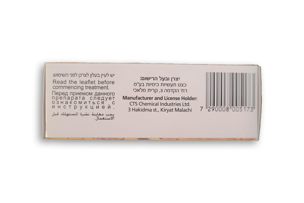 Mucolit 375 Capsules Carbocyteine 375mg, A Mucoregulator that Reduces Mucus Viscosity and Abrasion, for Relief of Respiratory System Disorders, accompanied by Increased phlegm Secretion - Pack of 20