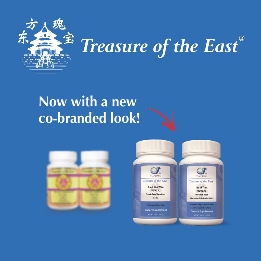 Treasure of the East, Middle Qi Tonifying Decoction - Bu Zhong Yi Qi Tang (5:1 Concentrated Herbal Extract Granules, 100g)
