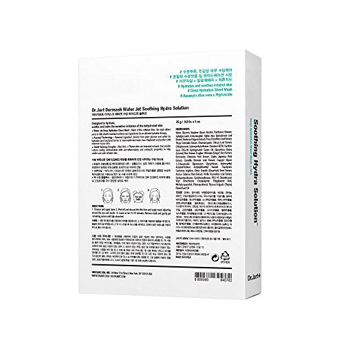 DR.JART+ Deep Hydration Sheet Dermask, 25g/ 0.9oz x5 ea