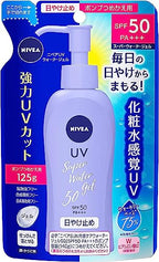 Japanese Sunscreen SPF 50/PA+++ Super Water Gel Sunscreen 4.22floz(125g) Refil Pack Of 2