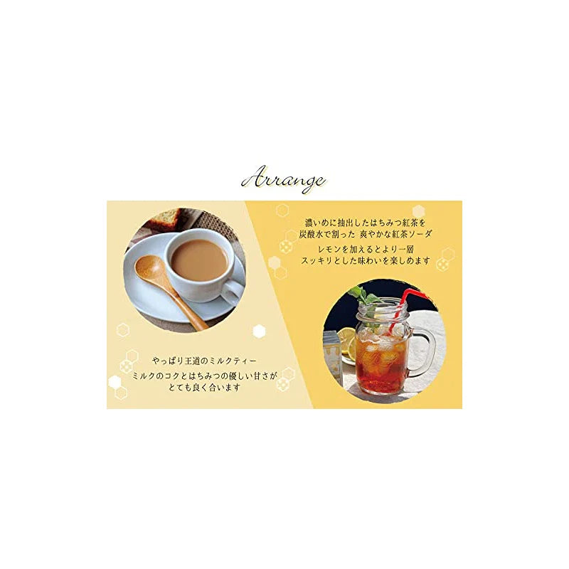 TEARTH Honey Tea 1 Box (25 Packs) Kato Coffee Shop