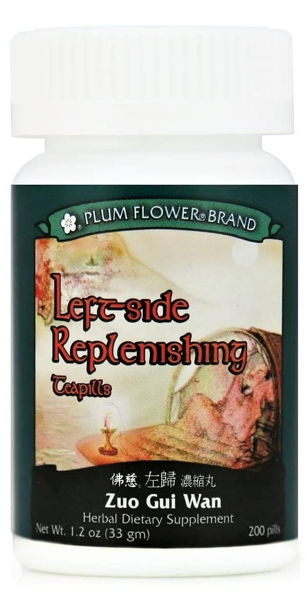 Left Side Replenishing Teapills (Zuo Gui Wan) 3718-MayWay