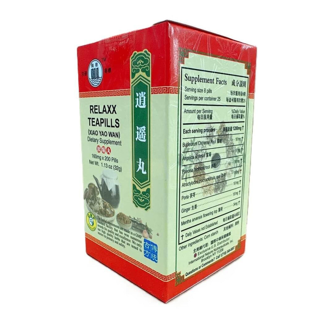Relaxx Extract Teapill, Xiao Yao Wan Extra Concentrated (200 Pills) - 3 Bottles