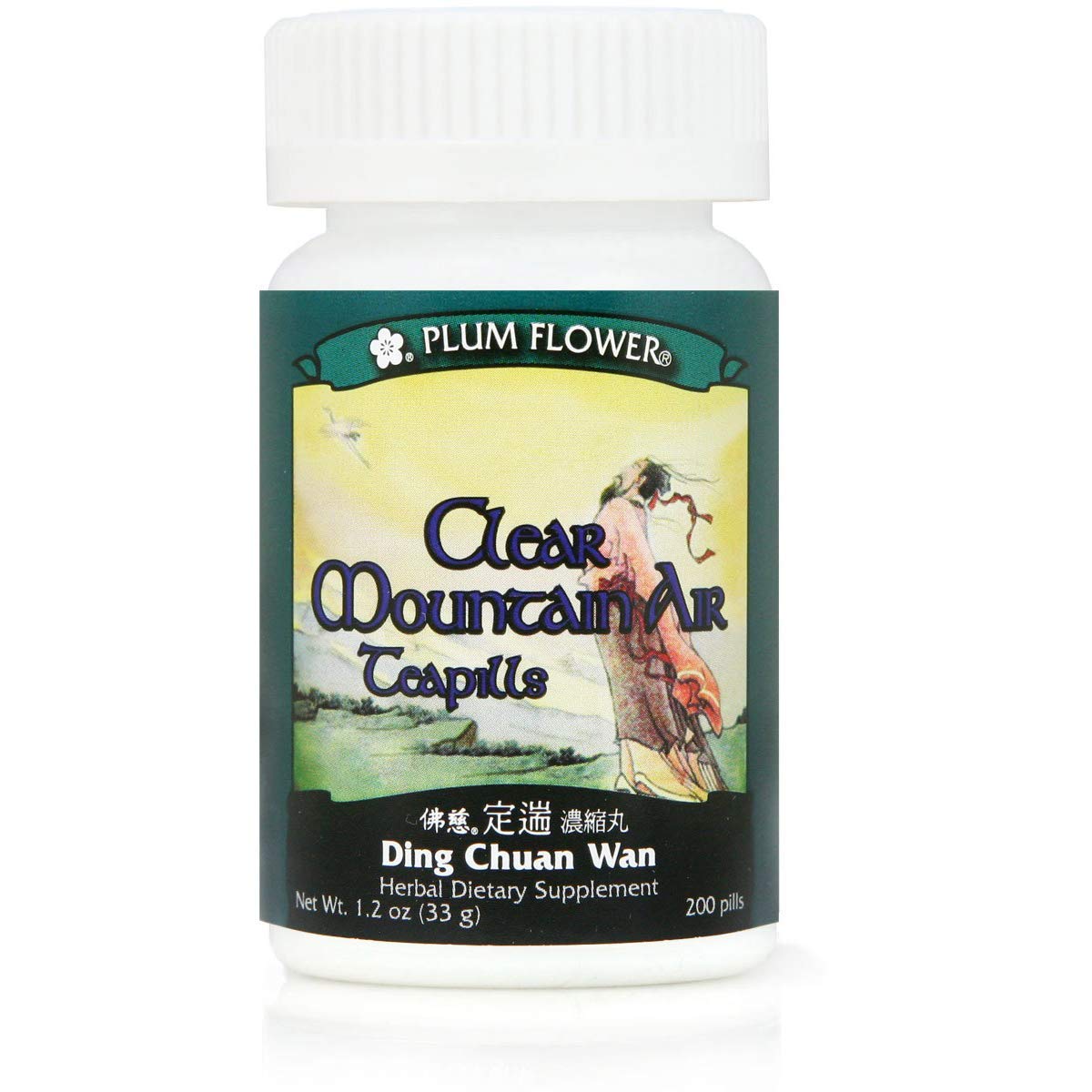 Clear Mountain Air Teapills (Ding Chuan Wan), 200 ct, Plum Flower