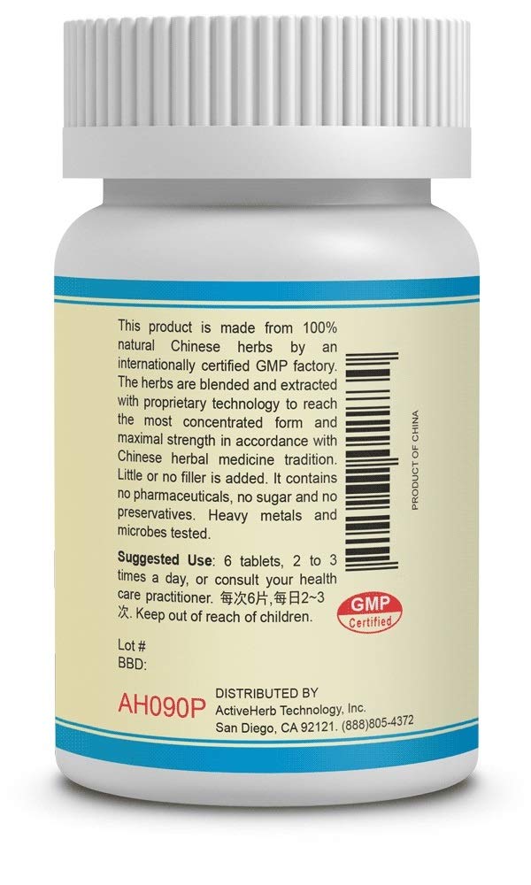 Guang Ci Tang - Shen Tong Zhu Yu Pian - StasisClear - 200 Tablets