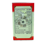 Relaxx Extract Teapill, Xiao Yao Wan Extra Concentrated (200 Pills) - 3 Bottles