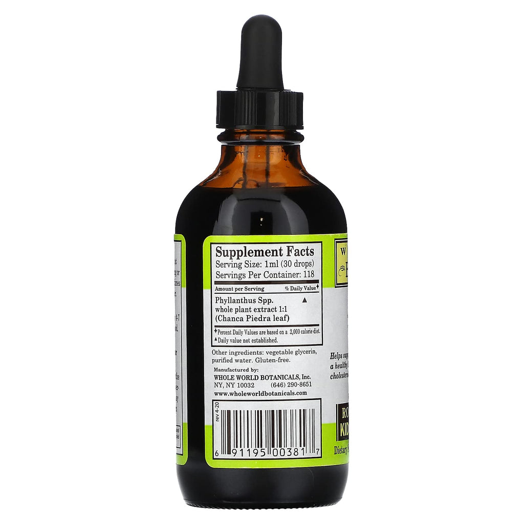 Whole World Botanicals Royal Chanca Piedra Kidney-Bladder Support, Liquid Extract 4 oz, for Kidney and Bladder Support