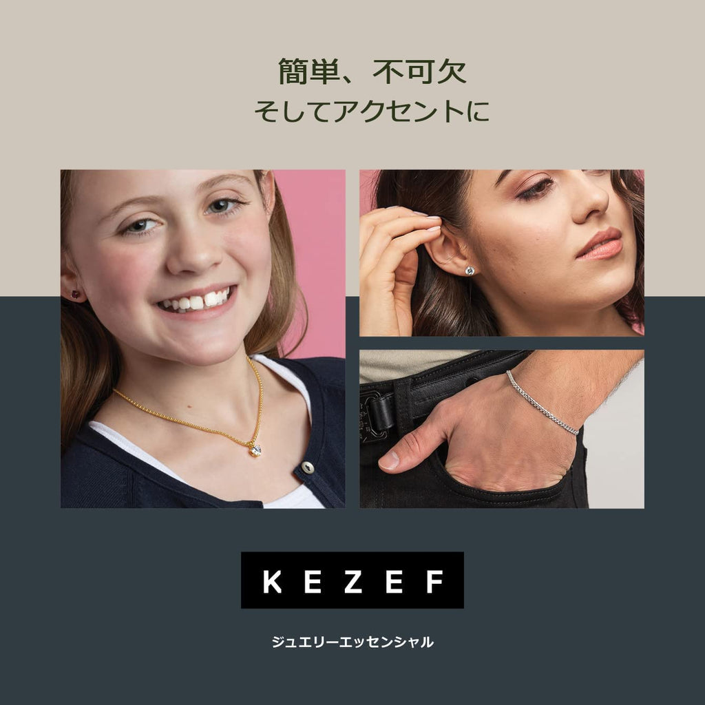 Kezef 14K Gold Filled Ball Stud Earrings for Women - Thick 14K Gold Layer, Hypoallergenic for Sensitive Ears, Round Studs | 9mm