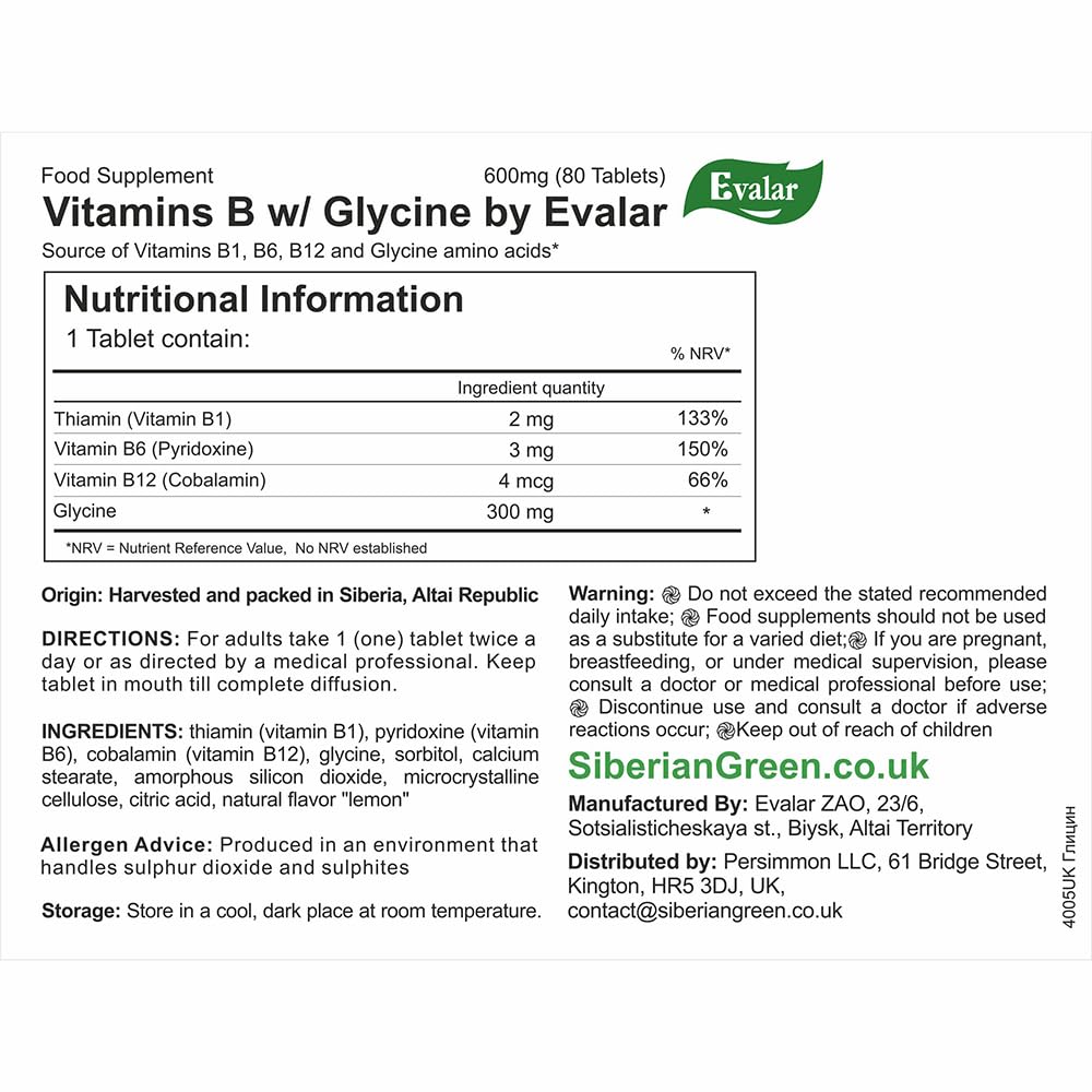 Glycine Forte Evalar 60 Tabs