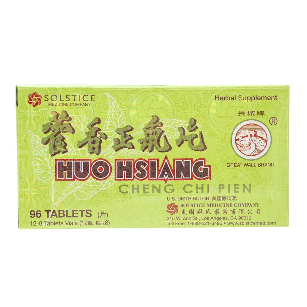 Huo Hsiang Cheng Chi Pien (Supports Immune, Respiratory, Stomach Health) (96 Tablets) (1 Box) (Solstice)