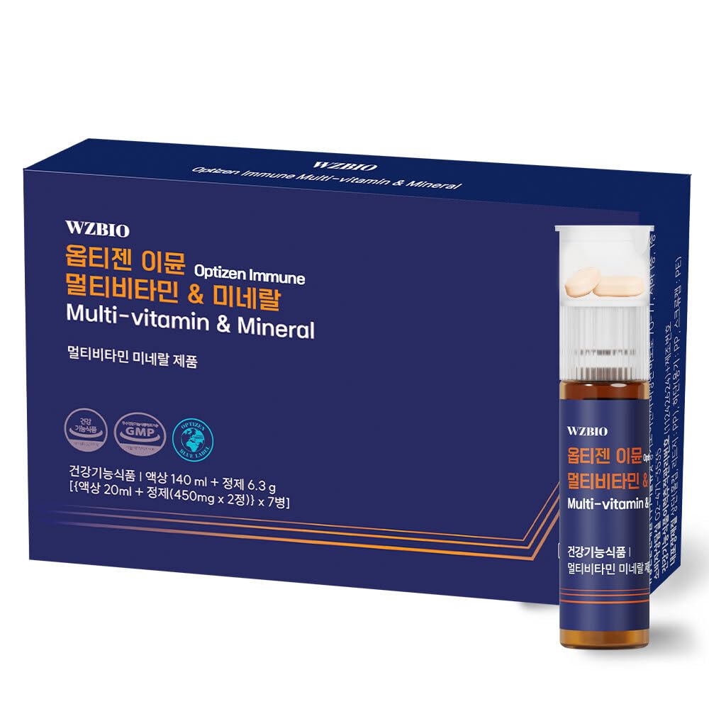 WZBIO Optizen Immune – Multivitamin & Mineral with Vitamin C, B1, B6, Zinc & Selenium – Supports Immune Health, Energy & Recovery 7 Day Supply