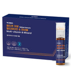 WZBIO Optizen Immune – Multivitamin & Mineral with Vitamin C, B1, B6, Zinc & Selenium – Supports Immune Health, Energy & Recovery 7 Day Supply