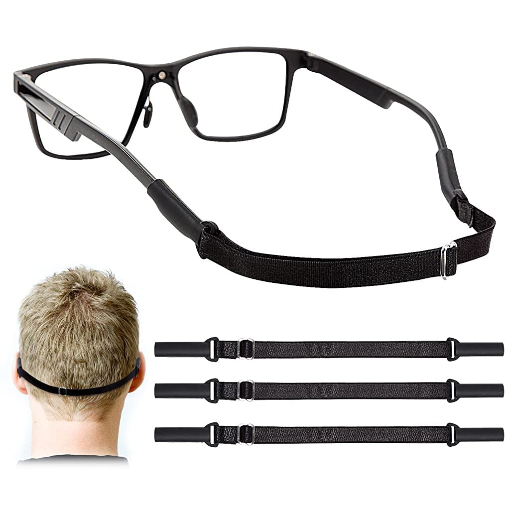HASTHIP® Adjustable Glasses Straps 3pcs Anti-Slip Eyewear Strap for Adult and Kids, Glasses Retainer Strap