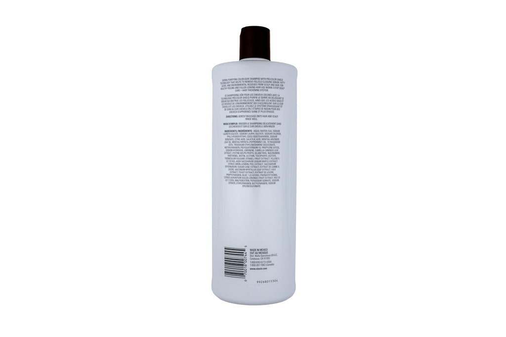 Nioxin System 2 | Scalp Care | Shampoo | Hair Thickening | For Natural Hair