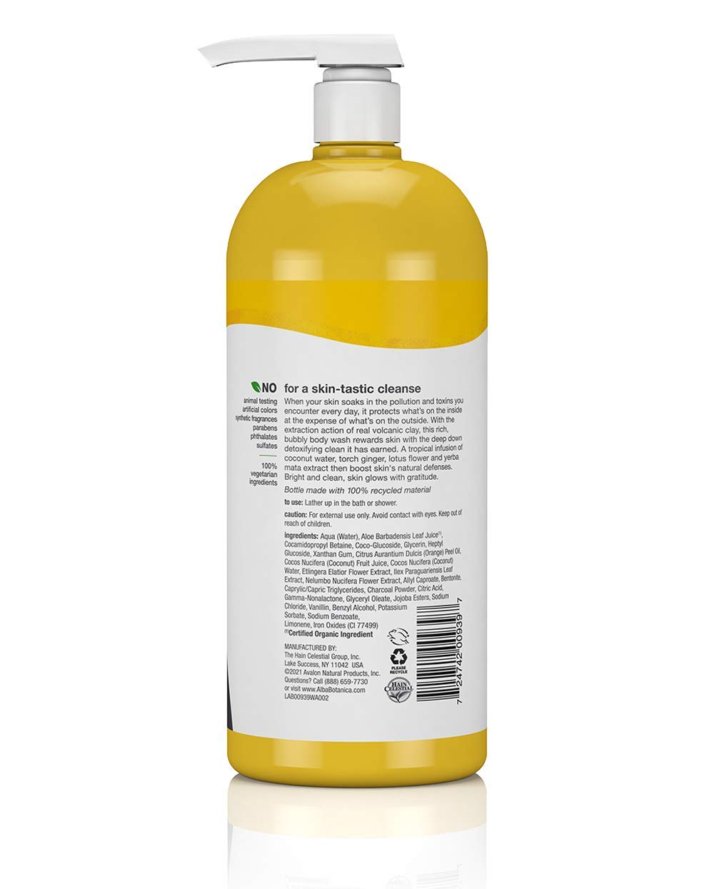 Alba Botanica Hawaiian Detox Body Wash, Anti-Pollution Volcanic Clay, 32 Oz