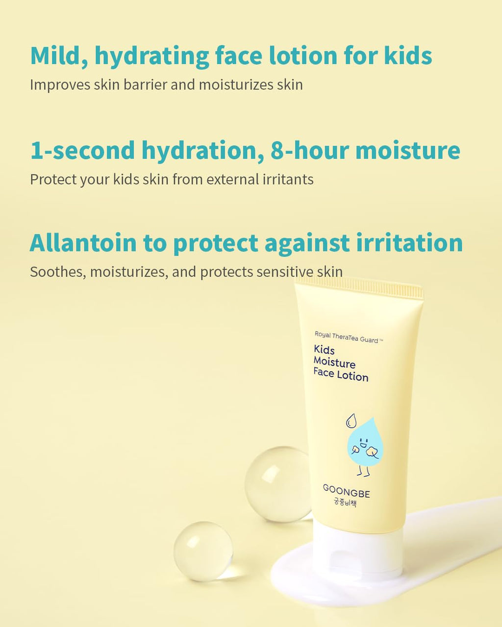 GOONGBE Kids Facial Bubble Wash and Lotion- Korean Low pH Face Cleanser & Moisturizer with Cica & Panthenol - Allergen-Free Formula 3.38 fl.oz. & 2.7 oz.
