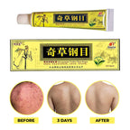 QICAOGANGMU Official Seller - Chinese Herbal Cream - Natural Relief for Skin Issues - Pack of 5