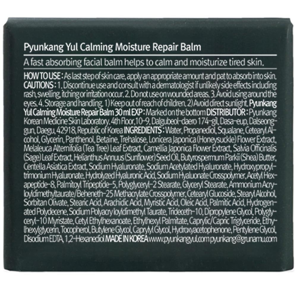 Pyunkang Yul PKY Calming Moisture Repair Balm Instantly Calms Sensitive Skin, Face Moisturizer with Deep and Rich Nourishment, Vegan, Korean Skincare (1.01 Fl.Oz, 30ml)