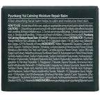 Pyunkang Yul PKY Calming Moisture Repair Balm Instantly Calms Sensitive Skin, Face Moisturizer with Deep and Rich Nourishment, Vegan, Korean Skincare (1.01 Fl.Oz, 30ml)