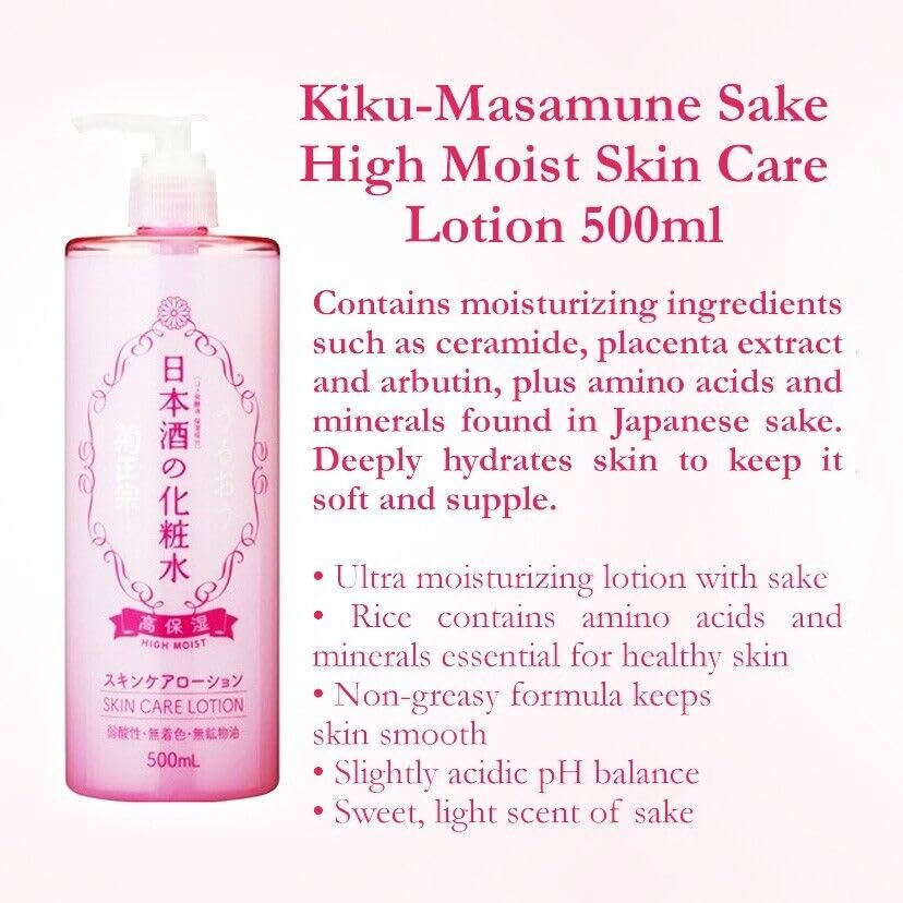 Face Moisturizer for Dry & Sensitive Skin Women & Men, Hydrating Anti-Aging 2-in-1 Face Toner Lotion with Organic Japanese Fermented Rice, Sake Extract& Amino Acids, 16.9 Fl Oz HIGH MOIST