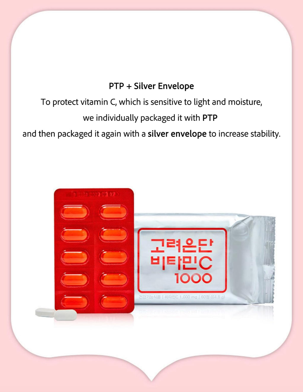 caincosmetic Korea Eundan High Potency Vitamin C 1000mg – 600 Tablets (20-Month Supply), Individually Packed for Freshness & Portability