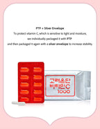 caincosmetic Korea Eundan High Potency Vitamin C 1000mg – 600 Tablets (20-Month Supply), Individually Packed for Freshness & Portability